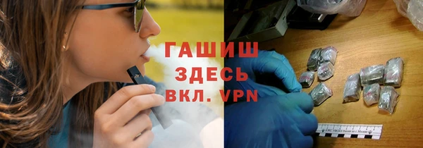 mix Верхнеуральск