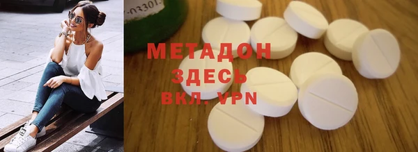 mix Верхнеуральск