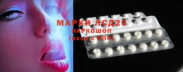 мефедрон Верхний Тагил
