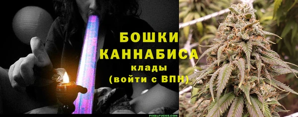 ALPHA-PVP Бронницы
