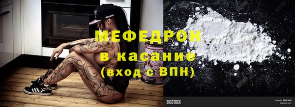 ПСИЛОЦИБИНОВЫЕ ГРИБЫ Бугульма