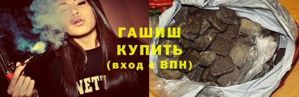 mix Верхнеуральск