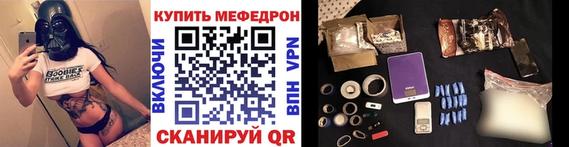 МЯУ-МЯУ мяу мяу  Горно-Алтайск 